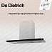 Купить Вытяжка De Dietrich DHB391BX preview 4