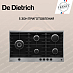 Купить Варочная панель De Dietrich DPE4929XF