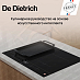 Купить Варочная панель De Dietrich DPI4431H preview 5