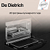Купить Пароварка De Dietrich DKV7340A preview 5