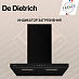 Купить Вытяжка De Dietrich DHB4674B preview 1