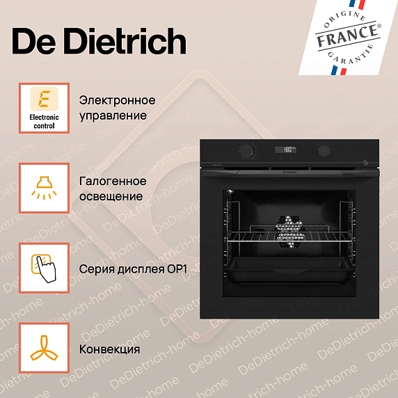 Духовой шкаф De Dietrich DOH4334B preview 4