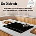 Купить Варочная панель De Dietrich DPI7689XS preview 6