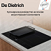 Купить Варочная панель De Dietrich DPI4431B preview 5