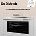 Купить Встраиваемая микроволновая печь De Dietrich DKC4536W preview 6