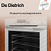 Купить Духовой шкаф De Dietrich DOP4556W preview 5