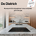 Купить Варочная панель De Dietrich DPI7688XS preview 6