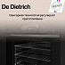 Купить Духовой шкаф De Dietrich DOP4556B preview 5