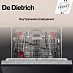 Купить Встраиваемая посудомоечная машина De Dietrich DCJ632DQX preview 6