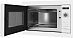 Купить Встраиваемая микроволновая печь De Dietrich DME4310W preview 8