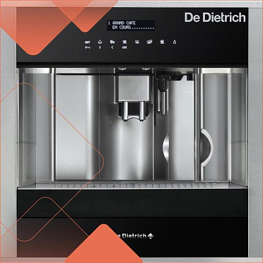 Электронное программирование