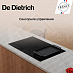 Купить Варочная панель De Dietrich DPI4832B preview 6