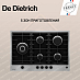Купить Варочная панель De Dietrich DPE4729XF