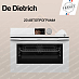 Купить Встраиваемая микроволновая печь De Dietrich DKC4756W preview 1