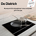 Купить Варочная панель De Dietrich DPI7572X preview 5