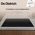 Купить Варочная панель De Dietrich DPI595ABT preview 5