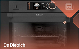 Новые духовые шкафы De Dietrich в 2022 году
