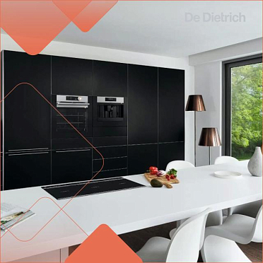 Регулировка степени помола кофе