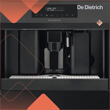 Время разогрева кофеварки 100 секунд