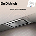 Купить Вытяжка De Dietrich DHG1542X preview 4