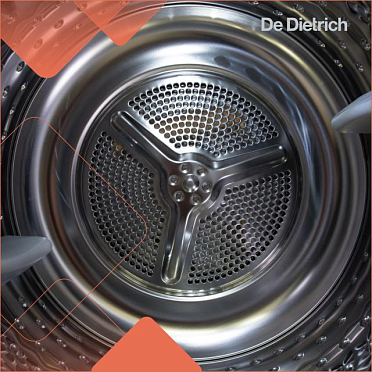 Подсветка барабана