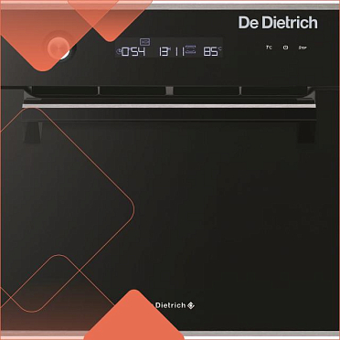 Разморозка