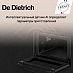 Купить Духовой шкаф De Dietrich DKR4741B preview 5