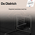 Купить Духовой шкаф De Dietrich DOR4546H preview 5
