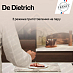 Купить Духовой шкаф De Dietrich DOPH375B preview 6