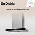Купить Вытяжка De Dietrich DHB361BX preview 3
