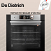 Купить Духовой шкаф De Dietrich DOS7585X preview 1